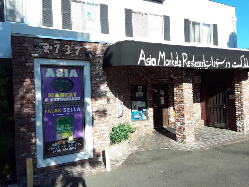 Asia Market and Restaurant (Grocery and Afghani - Halal food) exterior